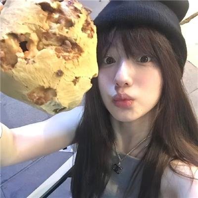 我在看着你